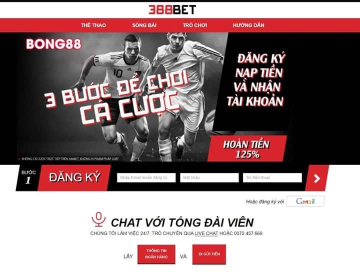Vị trí đăng ký tài khoản mới